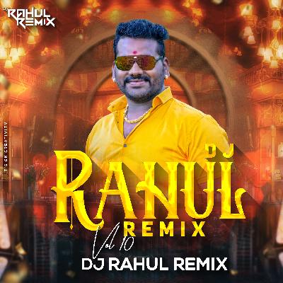 04.Apdi Pode Pode (Tapori Mix)- DJ Rahul Remix